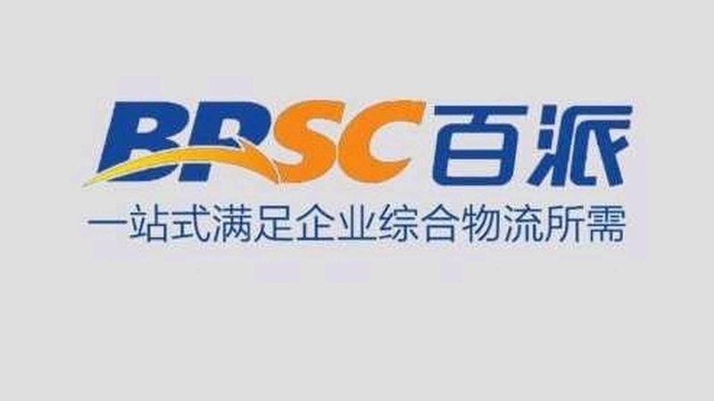 细胞培养基：生命科学研究的“营养液