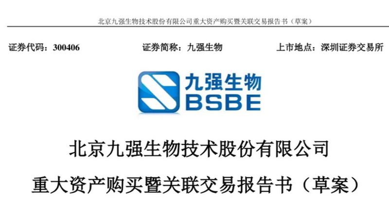 PCR检测试剂盒定制厂家