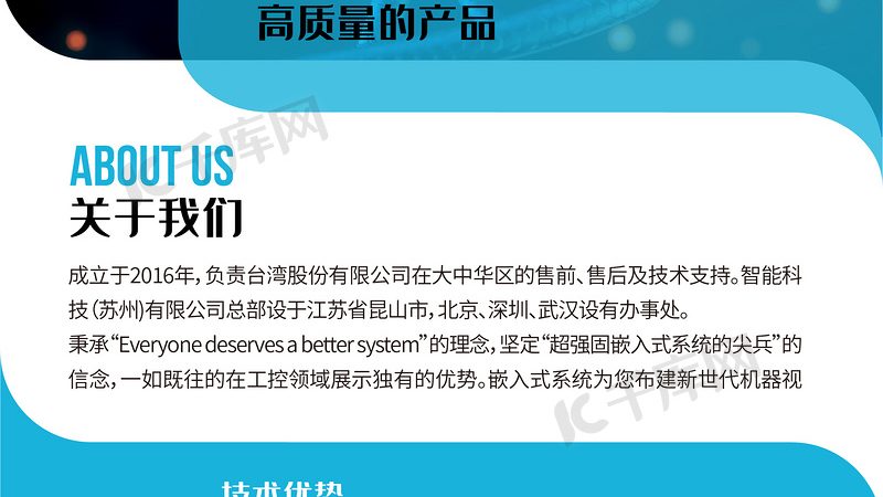 PCR检测在医院中的关键流程步骤解析