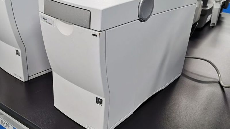 制药外包质量控制标准：揭秘排名背后的关键因素