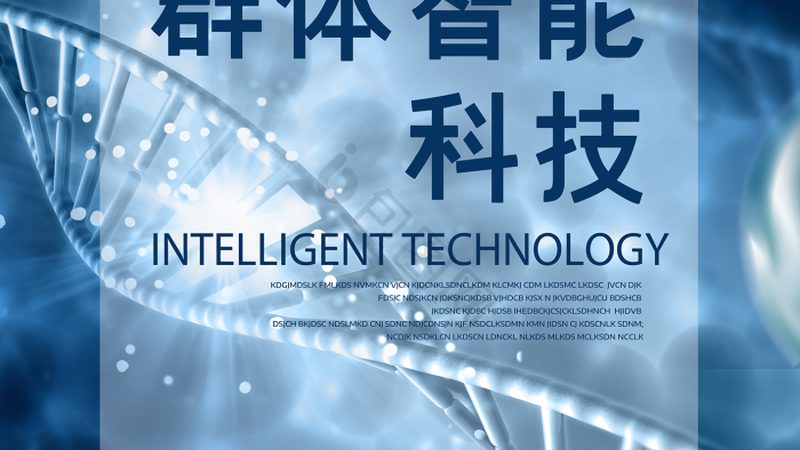 基因检测与筛查：揭秘批发价格背后的真相
