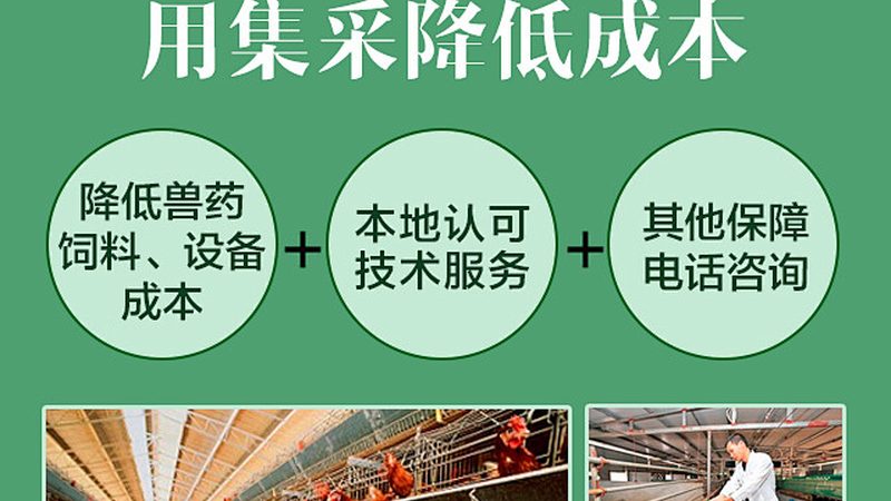 移液器材质环保，环保标准要求知多少？**