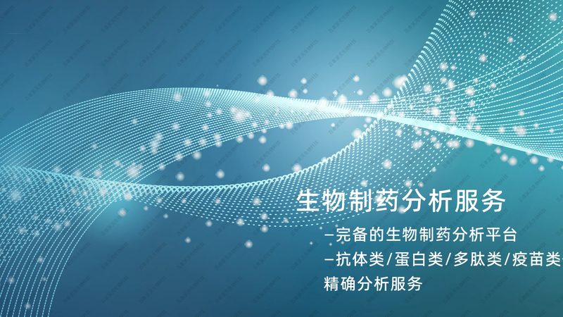 生物科技肥料兑水比例：科学配比，精准施用**