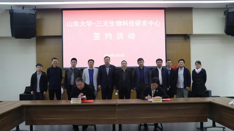 CDMO质量标准哪家好